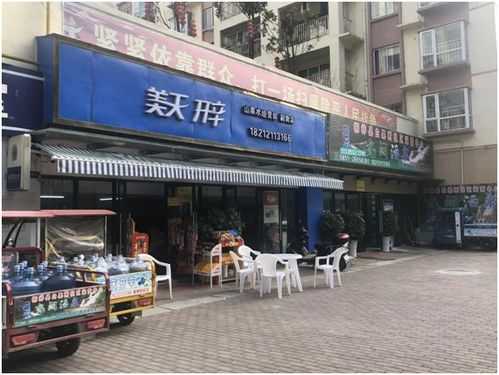 县城开一家水站有前途吗,开水电店怎么样赚钱-第1张图片-厨房小当家 县城开一家水站有前途吗,开水电店怎么样赚钱-第1张图片-厨房小当家
