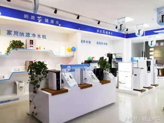 县城开一家水站有前途吗,开水电店怎么样赚钱-第2张图片-厨房小当家 县城开一家水站有前途吗,开水电店怎么样赚钱-第2张图片-厨房小当家