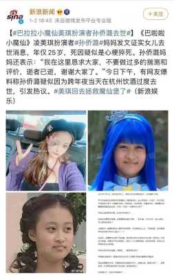 芊芊SO奶茶怎么样(有没有什么好看的小说,要完结的,穿越,女强,女主前世是杀手,黑道之类的,而且性格冷冰冰)-第3张图片-厨房小当家 芊芊SO奶茶怎么样(有没有什么好看的小说,要完结的,穿越,女强,女主前世是杀手,黑道之类的,而且性格冷冰冰)-第3张图片-厨房小当家