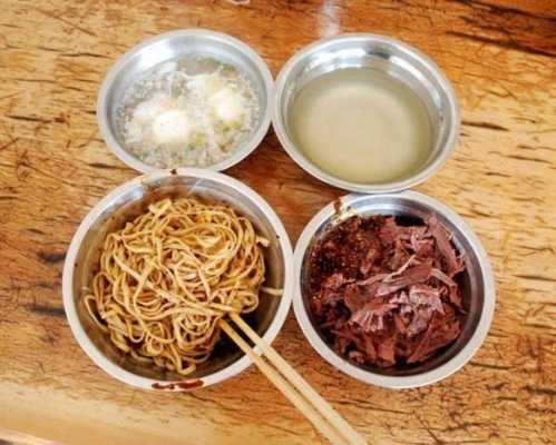 干扣面哪里的(干扣面哪里的特产?)-第2张图片-厨房小当家 干扣面哪里的(干扣面哪里的特产?)-第2张图片-厨房小当家