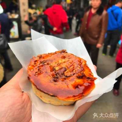 海棠糕是哪里的(海棠糕是哪里的小吃)-第1张图片-厨房小当家 海棠糕是哪里的(海棠糕是哪里的小吃)-第1张图片-厨房小当家