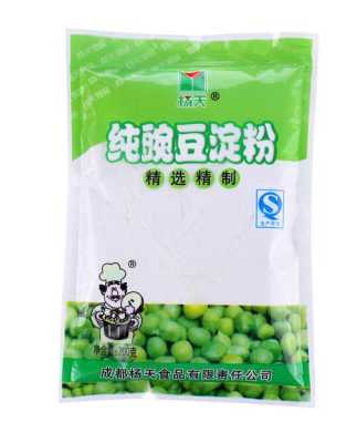 怀化有碗豆淀粉卖吗,哪里有豌豆淀粉卖啊-第3张图片-厨房小当家 怀化有碗豆淀粉卖吗,哪里有豌豆淀粉卖啊-第3张图片-厨房小当家
