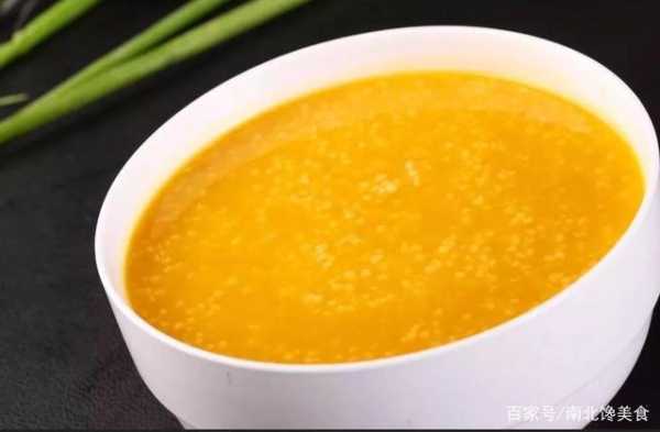 哪里的粥最好喝(哪里的粥最好喝又健康)-第3张图片-厨房小当家 哪里的粥最好喝(哪里的粥最好喝又健康)-第3张图片-厨房小当家