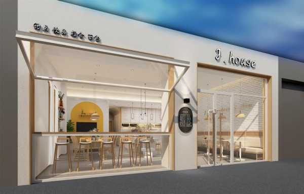 投资烘焙店怎么样(投资烘焙店怎么样啊)-第2张图片-厨房小当家 投资烘焙店怎么样(投资烘焙店怎么样啊)-第2张图片-厨房小当家