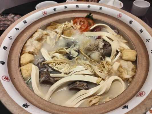 金华筒骨煲哪家好吃,哪里的金华煲好吃又便宜-第3张图片-厨房小当家 金华筒骨煲哪家好吃,哪里的金华煲好吃又便宜-第3张图片-厨房小当家