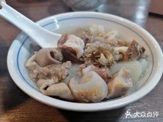牛杂汤哪里的好吃(牛杂汤哪里的好吃啊)-第3张图片-厨房小当家 牛杂汤哪里的好吃(牛杂汤哪里的好吃啊)-第3张图片-厨房小当家