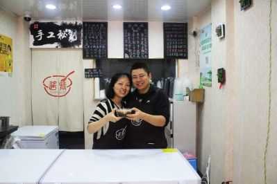 夫妻开店怎么样啊（县城夫妻俩开店适合做什么）-第2张图片-厨房小当家