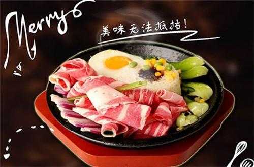 西里巷餐饮有限公司怎么样,特色餐饮加盟怎么样啊-第2张图片-厨房小当家