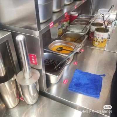 为什么不建议去奶茶店上班,去奶茶上班怎么样啊-第1张图片-厨房小当家 为什么不建议去奶茶店上班,去奶茶上班怎么样啊-第1张图片-厨房小当家