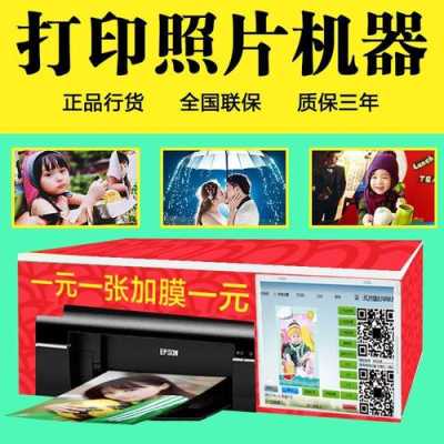 成都生意怎么样啊(哪个城市做生意好做)-第2张图片-厨房小当家 成都生意怎么样啊(哪个城市做生意好做)-第2张图片-厨房小当家