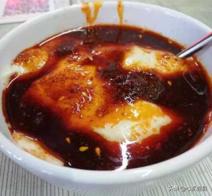 豆腐脑哪里最好吃(豆腐脑哪里最好吃最出名的)-第3张图片-厨房小当家 豆腐脑哪里最好吃(豆腐脑哪里最好吃最出名的)-第3张图片-厨房小当家