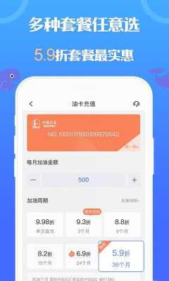 乐鱼鱼怎么样(乐鱼爱车现状如何)-第1张图片-厨房小当家 乐鱼鱼怎么样(乐鱼爱车现状如何)-第1张图片-厨房小当家