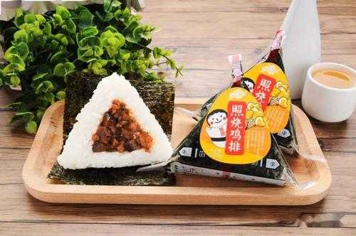 哪里有卖三角饭团(便利蜂三角饭团做法)-第3张图片-厨房小当家 哪里有卖三角饭团(便利蜂三角饭团做法)-第3张图片-厨房小当家