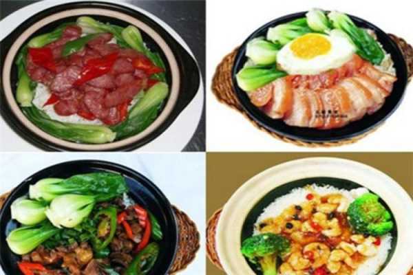 方加煲仔饭怎么样(大米饭堂煲仔饭热量)-第3张图片-厨房小当家 方加煲仔饭怎么样(大米饭堂煲仔饭热量)-第3张图片-厨房小当家
