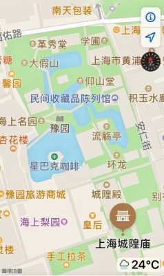 城隍庙吃的在哪里(上海城隍庙游玩攻略路线)-第1张图片-厨房小当家 城隍庙吃的在哪里(上海城隍庙游玩攻略路线)-第1张图片-厨房小当家