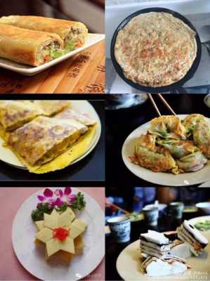 天台小吃哪里（天台小吃哪里最好吃）-第2张图片-厨房小当家