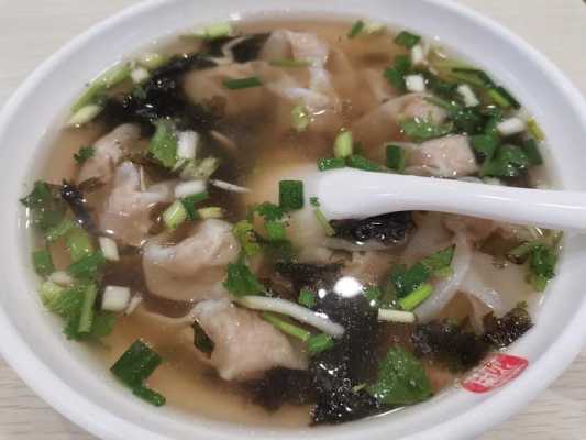 做食堂生意怎么样(做云吞生意怎么样)-第3张图片-厨房小当家 做食堂生意怎么样(做云吞生意怎么样)-第3张图片-厨房小当家