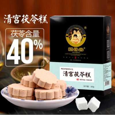 茯苓糕哪里卖（哪里的茯苓糕最正宗）-第1张图片-厨房小当家