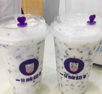 保牛奶茶怎么样(可以用纯牛做奶茶吗)-第3张图片-厨房小当家 保牛奶茶怎么样(可以用纯牛做奶茶吗)-第3张图片-厨房小当家