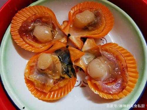 扇贝哪里的好,哪里的扇贝最好吃-第2张图片-厨房小当家 扇贝哪里的好,哪里的扇贝最好吃-第2张图片-厨房小当家