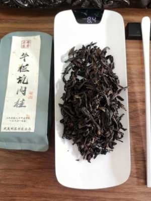 肉桂哪里的最好(肉桂哪里的最好最正宗)-第1张图片-厨房小当家 肉桂哪里的最好(肉桂哪里的最好最正宗)-第1张图片-厨房小当家