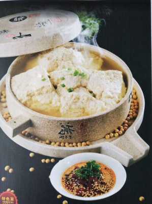 富顺豆花是哪里(四川最好吃的豆花排名)-第1张图片-厨房小当家 富顺豆花是哪里(四川最好吃的豆花排名)-第1张图片-厨房小当家