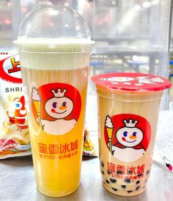 蜜雪奶茶怎么样(蜜雪什么奶茶好喝)-第1张图片-厨房小当家 蜜雪奶茶怎么样(蜜雪什么奶茶好喝)-第1张图片-厨房小当家