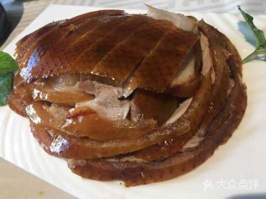 南京南湖烤鸭哪家强,南京哪里烤鸭好吃又便宜-第1张图片-厨房小当家 南京南湖烤鸭哪家强,南京哪里烤鸭好吃又便宜-第1张图片-厨房小当家