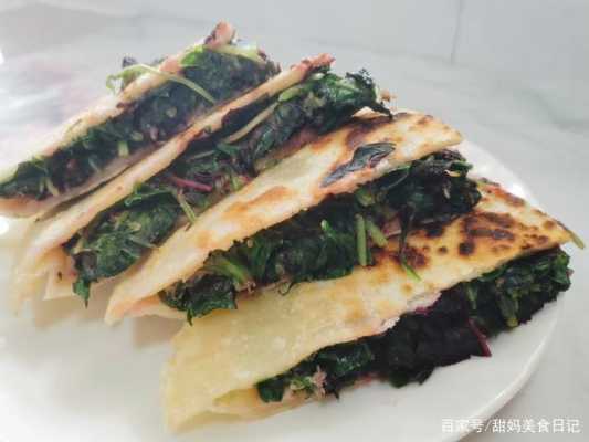 哪里菜盒好吃(人汗菜盒做法)-第3张图片-厨房小当家 哪里菜盒好吃(人汗菜盒做法)-第3张图片-厨房小当家
