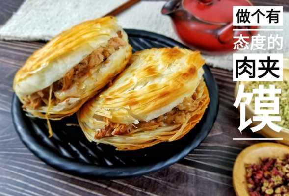 潼关干餐饮怎么样(潼关干餐饮怎么样啊)-第1张图片-厨房小当家 潼关干餐饮怎么样(潼关干餐饮怎么样啊)-第1张图片-厨房小当家