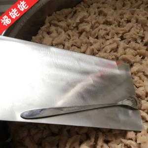 福鼎肉片哪里买(福鼎肉片专用工具)-第1张图片-厨房小当家 福鼎肉片哪里买(福鼎肉片专用工具)-第1张图片-厨房小当家