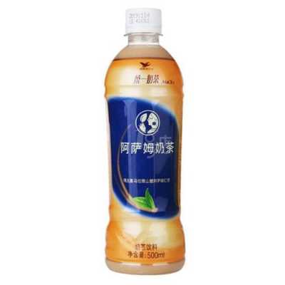 阿萨姆是哪里(统一奶茶是哪里出的)-第2张图片-厨房小当家 阿萨姆是哪里(统一奶茶是哪里出的)-第2张图片-厨房小当家