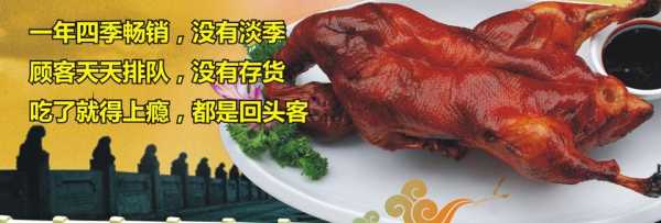 久味熟食怎么样(熟食可保存多久)-第2张图片-厨房小当家 久味熟食怎么样(熟食可保存多久)-第2张图片-厨房小当家