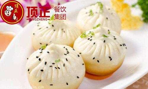 顶正生煎怎么样(顶正生煎包怎么样)-第3张图片-厨房小当家 顶正生煎怎么样(顶正生煎包怎么样)-第3张图片-厨房小当家