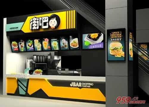 吧店加盟怎么样(吧店加盟怎么样)-第2张图片-厨房小当家 吧店加盟怎么样(吧店加盟怎么样)-第2张图片-厨房小当家