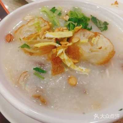 艇仔粥是哪里(谁知道广州哪里的艇仔粥最正宗)-第2张图片-厨房小当家 艇仔粥是哪里(谁知道广州哪里的艇仔粥最正宗)-第2张图片-厨房小当家