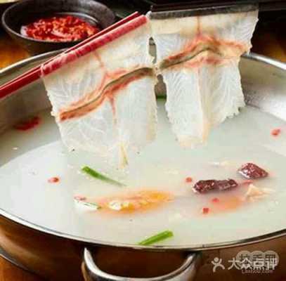 斑鱼火锅切片怎么切,斑鱼火锅是哪里的菜-第2张图片-厨房小当家 斑鱼火锅切片怎么切,斑鱼火锅是哪里的菜-第2张图片-厨房小当家