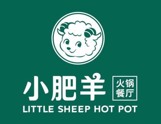 小肥羊生意怎么样(小肥羊生意怎么样啊)-第1张图片-厨房小当家 小肥羊生意怎么样(小肥羊生意怎么样啊)-第1张图片-厨房小当家