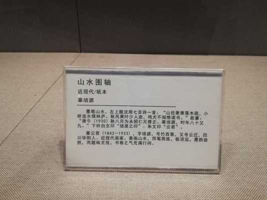 豆汤饭是哪里的(从四川博物馆出来可以去哪里吃)-第3张图片-厨房小当家 豆汤饭是哪里的(从四川博物馆出来可以去哪里吃)-第3张图片-厨房小当家