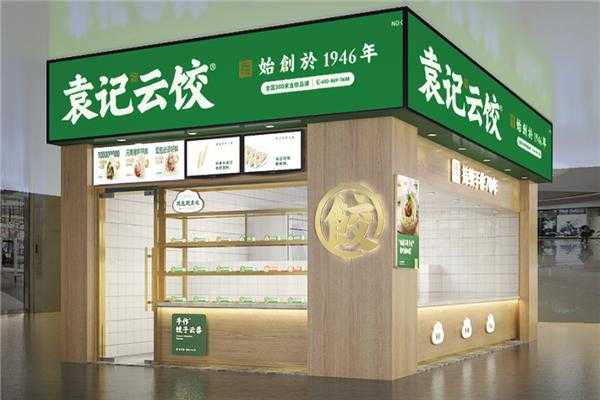 加盟味多多怎么样(物业管理公司发展前景如何)-第3张图片-厨房小当家 加盟味多多怎么样(物业管理公司发展前景如何)-第3张图片-厨房小当家