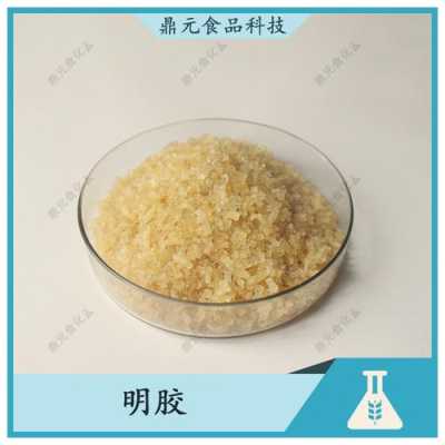 明胶粉哪里有卖（明胶粉哪里有卖的啊）-第1张图片-厨房小当家