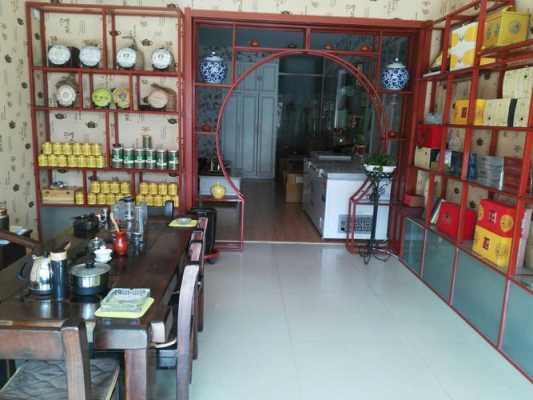 另茶店员怎么样(茶叶店上班待遇怎么样)-第2张图片-厨房小当家 另茶店员怎么样(茶叶店上班待遇怎么样)-第2张图片-厨房小当家