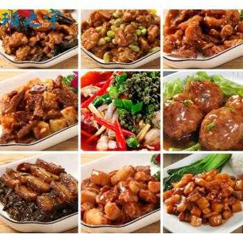 怎么样做好快餐(快餐的做法)-第2张图片-厨房小当家 怎么样做好快餐(快餐的做法)-第2张图片-厨房小当家