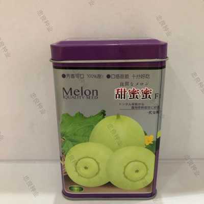 蜜佳产品怎么样(甜蜜蜜钓法)-第3张图片-厨房小当家 蜜佳产品怎么样(甜蜜蜜钓法)-第3张图片-厨房小当家