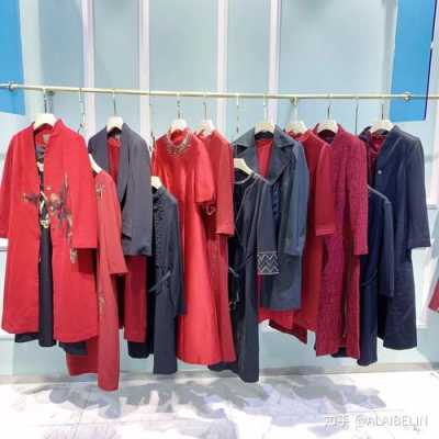 伍小姐女装是几线品牌,伍小姐品牌怎么样知乎-第3张图片-厨房小当家