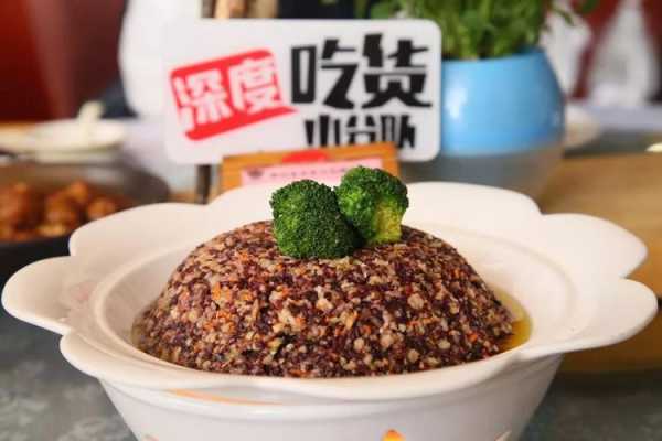 柳州哪里的菜好吃(柳州四大名菜排名)-第3张图片-厨房小当家 柳州哪里的菜好吃(柳州四大名菜排名)-第3张图片-厨房小当家