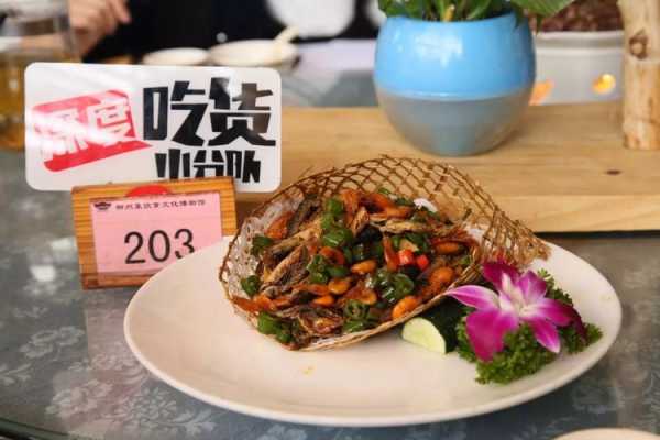 柳州哪里的菜好吃(柳州四大名菜排名)-第1张图片-厨房小当家 柳州哪里的菜好吃(柳州四大名菜排名)-第1张图片-厨房小当家