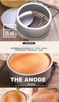 哪里可以定做蛋糕（哪里可以定做蛋糕模具）-第1张图片-厨房小当家