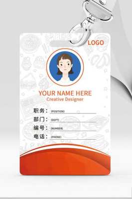 想学厨师，该怎么起步啊,怎么样得到厨师工作证-第1张图片-厨房小当家