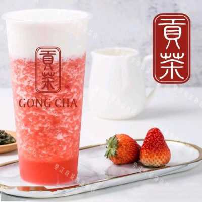 开贡茶怎么样(开贡茶怎么样好喝吗)-第1张图片-厨房小当家 开贡茶怎么样(开贡茶怎么样好喝吗)-第1张图片-厨房小当家